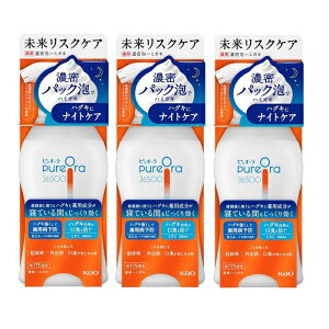 �y�労�Ӓ�P5�{!�z �y3�Z�b�g�z �s���I�[�� PureOra36500 �Z���A�n�~�K�L �{�� 175ml�t�̃n�~�K�L ��p �A�Q�O �i�C�g�P�A ������ ���L �����a�\�h �f���^���P�A ��򕔊O�i �ԉ� KAO