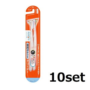 �y�労�Ӓ�P5�{!�z �y10�Z�b�g�z �s���I�[�� PureOra36500 �����|�P�b�g�N���[�i�[ 2�{���n�u���V �����P�A ���� ������ �ɔ��ё� ��׌`�� �y���� �s���|�C���g ���݂��� �\�h �f���^���P�A �ԉ�