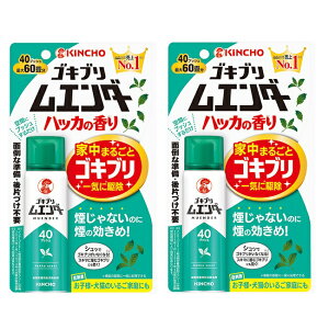 y2Zbgz  SLuG_[ nbJ̍ 40vbV SLu 쏜 E  rO _CjO ItBX rO _CjO 䏊 Lb` KINCHO