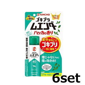 ySiP5{z y6Zbgz  SLuG_[ nbJ̍ 40vbV SLu 쏜 E  rO _CjO ItBX rO _CjO 䏊 Lb` KINCHO