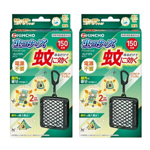 y}\ P5{z y2Zbgz  Ɍ Ri[Yv~A RpNg^Cv 150p  悯  ݂邷^Cv dsv Lv AEghA  x_  KINCHO