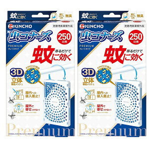 y}\ P5{z y2Zbgz  Ɍ Ri[Yv~A v[g^Cv 250p L  悯  ݂邷^Cv dsv Lv AEghA  x_  KINCHO h