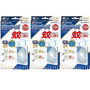 y}\ P5{z y3Zbgz  Ɍ Ri[Yv~A v[g^Cv 250p L  悯  ݂邷^Cv dsv Lv AEghA  x_  KINCHO h