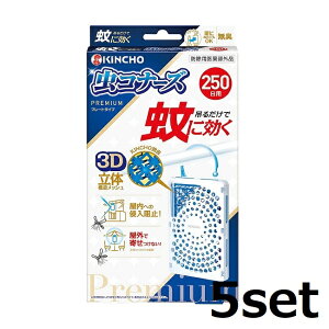 y}\ P5{z y5Zbgz  Ɍ Ri[Yv~A v[g^Cv 250p L  悯  ݂邷^Cv dsv Lv AEghA  x_  KINCHO h