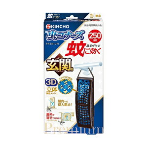 y}\ P5{z  Ɍ Ri[Yv~A ֗p 250p L  悯  ݂邷^Cv dsv ԏ AEghA  x_  KINCHO hp򕔊Oi