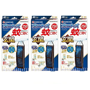 y}\ P5{z y3Zbgz  Ɍ Ri[Yv~A ֗p 250p L  悯  ݂邷^Cv dsv ԏ AEghA  x_  KINCHO hp