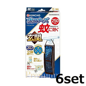 y}\ P5{z y6Zbgz  Ɍ Ri[Yv~A ֗p 250p L  悯  ݂邷^Cv dsv ԏ AEghA  x_  KINCHO hp