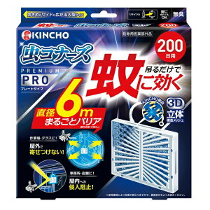 y}\ P5{z  Ɍ Ri[Yv~APRO v[g^Cv 200p L  悯  ݂邷^Cv dsv Lv AEghA oRj[  x_  KINCHO h