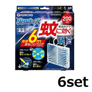 y6Zbgz  Ɍ Ri[Yv~APRO v[g^Cv 200p L  悯  ݂邷^Cv dsv Lv AEghA oRj[  x_  KINCHO hp