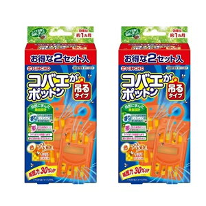 ySiP5{z y2Zbgz  RoG|bg ݂^Cv  悯  ݂邷^Cv Lb` S~ ① RoG KINCHO