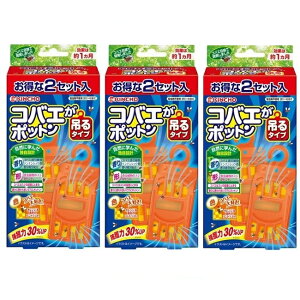 y3Zbgz  RoG|bg ݂^Cv  悯  ݂邷^Cv Lb` S~ ① RoG KINCHO