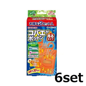 ySiP5{z y6Zbgz  RoG|bg ݂^Cv  悯  ݂邷^Cv Lb` S~ ① RoG KINCHO