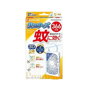 y}\ P5{z  Ɍ Ri[Yv~A v[g^Cv 366p L  悯  ݂邷^Cv dsv Lv AEghA  x_  KINCHO hp򕔊O