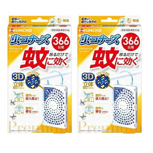 y}\ P5{z y2Zbgz  Ɍ Ri[Yv~A v[g^Cv 366p L  悯  ݂邷^Cv dsv Lv AEghA  x_  KINCHO h