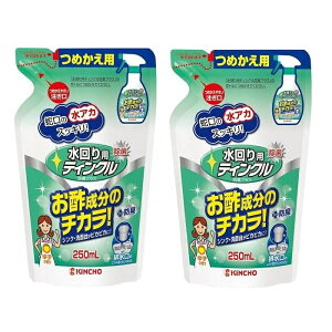 y}\ P5{z y2Zbgz p eBN hLvX ߂p 250ml CƂ  Lb` 䏊  L | C k Mq̍ Rۍ G ra OpR[i[ 