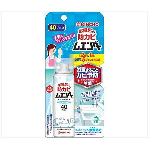 yX[p[SALE P5{z L`[ C̖hJrG_[ 40ml {e kinncyo oXObY |  C    Jr Jr hJr sNʂ߂ 5vbV邾
