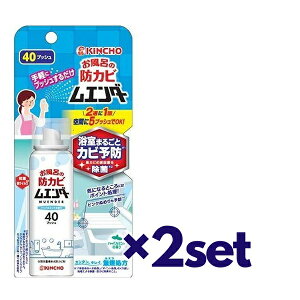 y}\ P5{z y2Zbgz L`[ C̖hJrG_[ 40ml {e kinncyo oXObY |  C    Jr Jr hJr sNʂ߂ 5vb