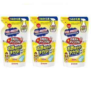 y3Zbgz CpeBN ߐ^Cv ߂p 250ml NG_ |_ CƂ AJ  C oX  ʊ CX ֌ | C k jIC L 