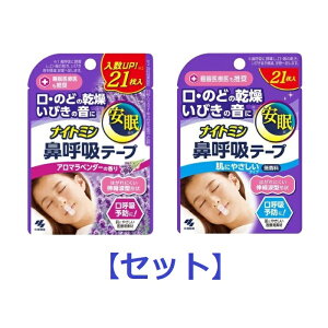 yZbgziCg~@ċze[v A}x_[̍ 21  iCg~@ċze[v  21iCg~ }EXe[v e[v  ċz @ċz @Â܂  e[