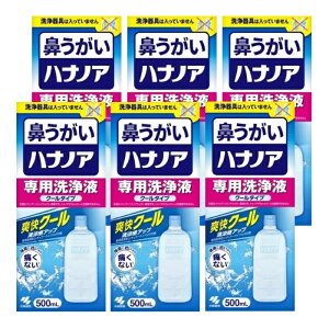 y}\ P5{z y6ZbgznimApt uN[ 500mLѐ @ @ ԕ @  @Â܂ @ N[^Cv Zbg ܂Ƃߔ