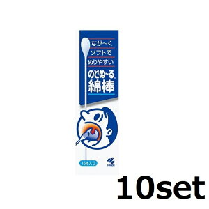 y}\ P5{z y10Zbgz ̂ǂʁ`Ȗ_ 15{ Ȗ_ ̂ǗpȖ_ ѐ