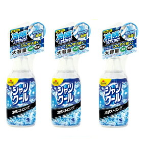 y3Zbgz M΍ VcN[ ⊴XgO e 280ml p Ђ L ߗޗp ⊴Xv[ g[ N[ lߑւ ѐ