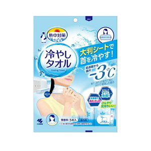 y_tf[ Si P5z M΍ ₵^I 5 ^I 唻 Ђ ΍ 唻V[g  ӂ   AEghA  q ѐ