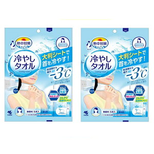 y2Zbgz M΍ ₵^I 5 ^I 唻 Ђ ΍ 唻V[g  ӂ   AEghA  q ѐ