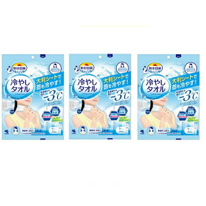 y3Zbgz M΍ ₵^I 5 ^I 唻 Ђ ΍ 唻V[g  ӂ   AEghA  q ѐ