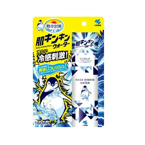 M΍ LLEH[^[ 160ml p Ђ  ⊴ ₽ g[ N[ ^ X|[c ԓ ʋ AEghA  ѐ