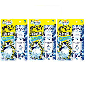 y_tf[ Si P5z y3Zbgz M΍ LLEH[^[ 160ml p Ђ  ⊴ ₽ g[ N[ ^ X|[c ԓ ʋ AEghA  ѐ