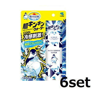 y}\ P5{z y6Zbgz M΍ LLEH[^[ 160ml p Ђ  ⊴ ₽ g[ N[ ^ X|[c ԓ ʋ AEghA  ѐ