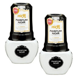 楽天市場 芳香剤 人気の通販