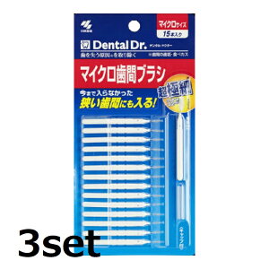 y3Zbgz }CNԃuV I^ 15{ C[ 悤 f^   f^PA I[PA Ԃ悤 C Ԃ̉  ɍ ѐ