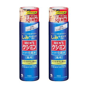 y2Zbgz ѐ PV~ YPV~ ϐA 160mL ×2Zbg 򕔊Oi jpϕi ς