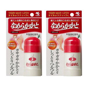 ySiP5{z y2Zbgz ѐ Ȃ߂炩 XeBbN 30g ×2Zbg  F ƃPA N[