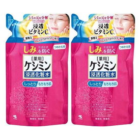 【2セット】 小林製薬 ケシミン 浸透化粧水 しっとりもちもち肌 つめかえ用 140mL ×2セット 医薬部外品 無香料 無着色