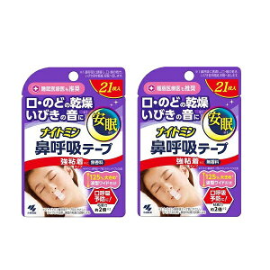 y_tf[ Si P5z y2Zbgz iCg~ @ċze[v S^Cv  21}EXe[v e[v  ċz @ċz @Â܂  e[v тh~ ͂ɂ