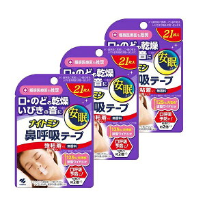 y_tf[ Si P5z y3Zbgz iCg~ @ċze[v S^Cv  21}EXe[v e[v  ċz @ċz @Â܂  e[v тh~ ͂ɂ