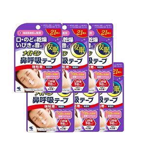 y6Zbgz iCg~ @ċze[v S^Cv  21}EXe[v e[v  ċz @ċz @Â܂  e[v тh~ ͂ɂ ѐ