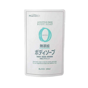 yubNtCf[ P5{z F t@[}ANg Y {fB\[v ߂p 450mL lߑւ pE` A