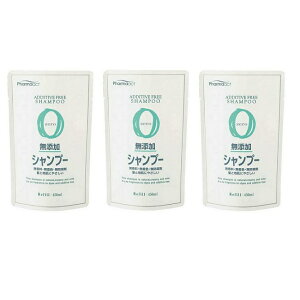 【3セット】 熊野油脂 ファーマアクト 無添加 シャンプー つめかえ用 450mL 詰め替え パウチ 保湿 パサつき アミノ酸 セラミド ダメージケア シャンプー