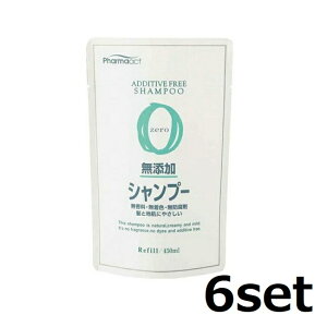 y6Zbgz F t@[}ANg Y Vv[ ߂p 450mL lߑւ pE` ێ pT A~m_ Z~h _[WPA Vv[