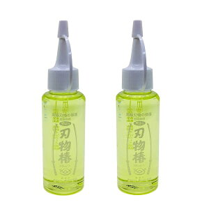 y2Zbgz ΂{ n֖ 100ml ю~ߖ   {   nT~ ~V DIY  K~ Tr~    ؕ iCt yeBiCt ʕ
