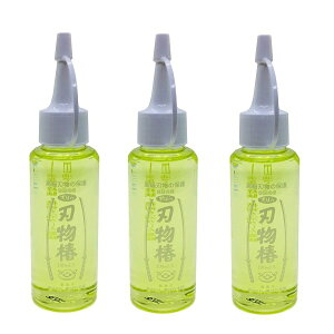 yX[p[SALE P5{z y3Zbgz ΂{ n֖ 100ml ю~ߖ   {   nT~ ~V DIY  K~ Tr~    ؕ iCt