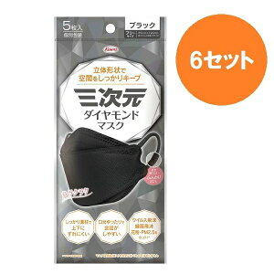 y6Zbgz O_Ch}XN t[TCY ubN 5 sDz}XN ԕ΍  ΍  PM2.5΍ tB^[ Ђ ɂȂ Kowa R[ a