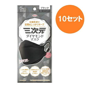 y10Zbgz O_Ch}XN t[TCY ubN 5 sDz}XN ԕ΍  ΍  PM2.5΍ tB^[ Ђ ɂȂ Kowa R[ a