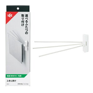 ӂ| zCg (z/S) ^I| ^I zЊ| ^InK[ ^Io[ Lb`pi bN LEC