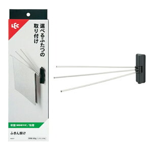 ӂ| ubN (z/S) ^I| ^I zЊ| ^InK[ ^Io[ Lb`pi bN LEC