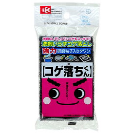 楽天市場 焦げ落とし スポンジの通販